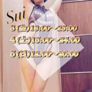 ヒメ日記 2025/10/02 19:01 投稿 翠(すい) Locker room 本庄、藤岡店