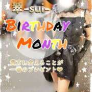 ヒメ日記 2025/10/03 07:01 投稿 翠(すい) Locker room 本庄、藤岡店