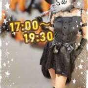 ヒメ日記 2025/10/03 16:43 投稿 翠(すい) Locker room 本庄、藤岡店