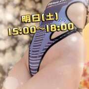 ヒメ日記 2025/10/03 20:46 投稿 翠(すい) Locker room 本庄、藤岡店