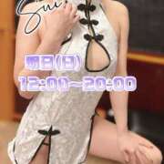 ヒメ日記 2025/10/04 19:29 投稿 翠(すい) Locker room 本庄、藤岡店