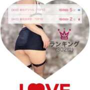 ヒメ日記 2025/10/06 12:45 投稿 翠(すい) Locker room 本庄、藤岡店