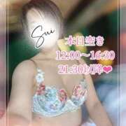 ヒメ日記 2025/10/09 07:00 投稿 翠(すい) Locker room 本庄、藤岡店