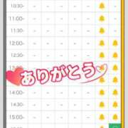 ヒメ日記 2025/10/16 18:45 投稿 翠(すい) Locker room 本庄、藤岡店