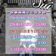 ヒメ日記 2025/10/20 15:01 投稿 翠(すい) Locker room 本庄、藤岡店