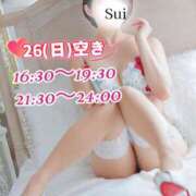 ヒメ日記 2025/10/23 11:45 投稿 翠(すい) Locker room 本庄、藤岡店