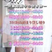 ヒメ日記 2025/10/27 12:36 投稿 翠(すい) Locker room 本庄、藤岡店