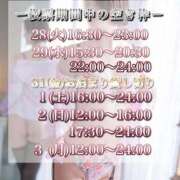 ヒメ日記 2025/10/27 21:51 投稿 翠(すい) Locker room 本庄、藤岡店