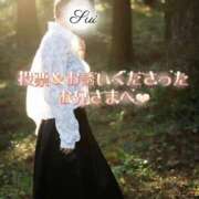 ヒメ日記 2025/10/29 16:49 投稿 翠(すい) Locker room 本庄、藤岡店