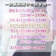 ヒメ日記 2025/10/29 19:06 投稿 翠(すい) Locker room 本庄、藤岡店