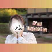 ヒメ日記 2025/11/02 11:30 投稿 翠(すい) Locker room 本庄、藤岡店