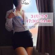 ヒメ日記 2025/11/03 10:01 投稿 翠(すい) Locker room 本庄、藤岡店