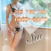 ヒメ日記 2025/11/04 20:01 投稿 翠(すい) Locker room 本庄、藤岡店