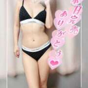 ヒメ日記 2025/11/12 16:40 投稿 翠(すい) Locker room 本庄、藤岡店