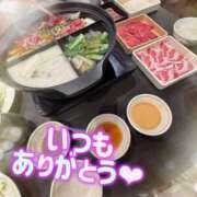 ヒメ日記 2025/11/14 17:19 投稿 翠(すい) Locker room 本庄、藤岡店