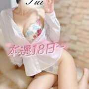 ヒメ日記 2025/11/15 16:49 投稿 翠(すい) Locker room 本庄、藤岡店