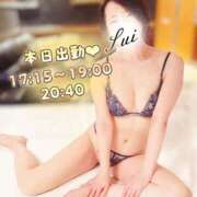 ヒメ日記 2025/11/17 12:04 投稿 翠(すい) Locker room 本庄、藤岡店