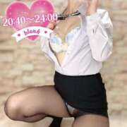 ヒメ日記 2025/11/17 17:02 投稿 翠(すい) Locker room 本庄、藤岡店