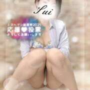 ヒメ日記 2025/11/18 21:09 投稿 翠(すい) Locker room 本庄、藤岡店