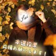 ヒメ日記 2025/11/19 17:34 投稿 翠(すい) Locker room 本庄、藤岡店