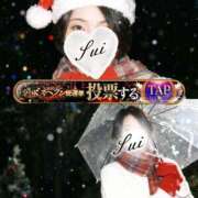 ヒメ日記 2025/11/20 11:58 投稿 翠(すい) Locker room 本庄、藤岡店