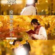 ヒメ日記 2025/11/21 15:19 投稿 翠(すい) Locker room 本庄、藤岡店