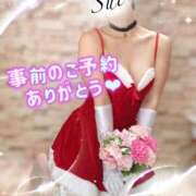 ヒメ日記 2025/11/29 07:01 投稿 翠(すい) Locker room 本庄、藤岡店