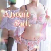 ヒメ日記 2025/11/30 21:25 投稿 翠(すい) Locker room 本庄、藤岡店