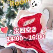 ヒメ日記 2025/12/01 12:00 投稿 翠(すい) Locker room 本庄、藤岡店