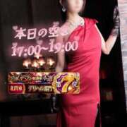 ヒメ日記 2025/12/03 14:03 投稿 翠(すい) Locker room 本庄、藤岡店