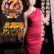 ヒメ日記 2025/12/04 07:01 投稿 翠(すい) Locker room 本庄、藤岡店