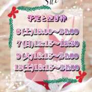 翠(すい) 貴方の"オトコ"の顔を引き出させて？ Locker room 本庄、藤岡店