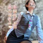 ヒメ日記 2025/12/07 12:10 投稿 翠(すい) Locker room 本庄、藤岡店