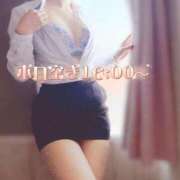 ヒメ日記 2025/12/17 11:45 投稿 翠(すい) Locker room 本庄、藤岡店