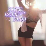 ヒメ日記 2025/12/19 19:21 投稿 翠(すい) Locker room 本庄、藤岡店