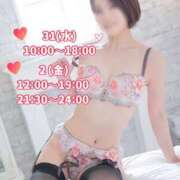 ヒメ日記 2025/12/30 07:00 投稿 翠(すい) Locker room 本庄、藤岡店