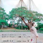 ヒメ日記 2026/01/01 09:55 投稿 翠(すい) Locker room 本庄、藤岡店