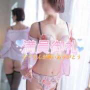 翠(すい) 全員本指名さまありがとう！🥹🙏✨ Locker room 本庄、藤岡店