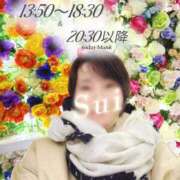 ヒメ日記 2026/02/02 11:45 投稿 翠(すい) Locker room 本庄、藤岡店