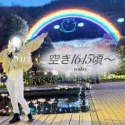 ヒメ日記 2026/02/06 07:01 投稿 翠(すい) Locker room 本庄、藤岡店