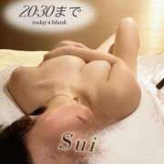 ヒメ日記 2026/02/13 17:41 投稿 翠(すい) Locker room 本庄、藤岡店