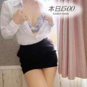 ヒメ日記 2026/03/07 10:09 投稿 翠(すい) Locker room 本庄、藤岡店