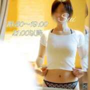 ヒメ日記 2026/03/07 14:29 投稿 翠(すい) Locker room 本庄、藤岡店