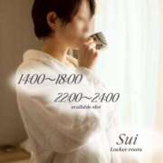 ヒメ日記 2026/03/08 12:05 投稿 翠(すい) Locker room 本庄、藤岡店