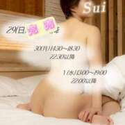 ヒメ日記 2026/03/27 07:01 投稿 翠(すい) Locker room 本庄、藤岡店