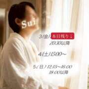 ヒメ日記 2026/04/03 17:03 投稿 翠(すい) Locker room 本庄、藤岡店