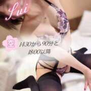 ヒメ日記 2026/04/05 10:03 投稿 翠(すい) Locker room 本庄、藤岡店