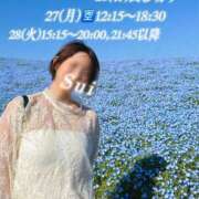 ヒメ日記 2026/04/23 19:20 投稿 翠(すい) Locker room 本庄、藤岡店