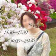 ヒメ日記 2026/04/27 07:30 投稿 翠(すい) Locker room 本庄、藤岡店