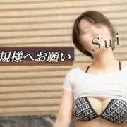 ヒメ日記 2026/05/20 07:02 投稿 翠(すい) Locker room 本庄、藤岡店